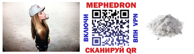 Купить КОКАИН  Alpha-PVP  Гашиш  Меф  Тимашёвск