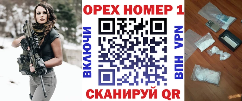 COCAIN Боливия  Купить где  Тимашёвск 