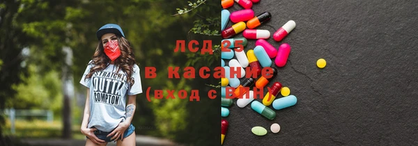метадон Карпинск