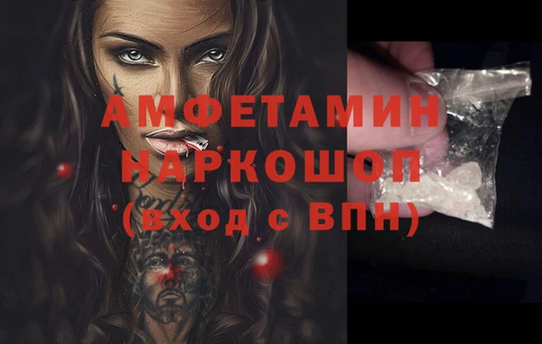 метадон Карпинск