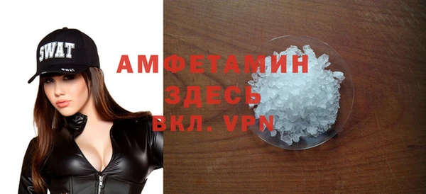метадон Карпинск