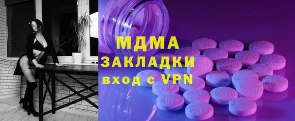 дурь Карталы