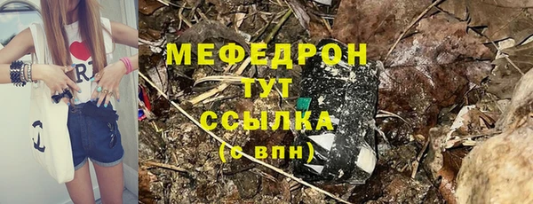 метадон Карпинск