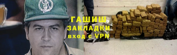 дурь Карталы