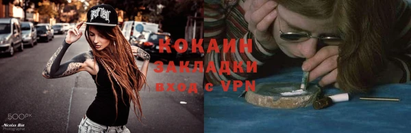 дурь Карталы