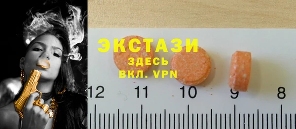 сатива Касимов