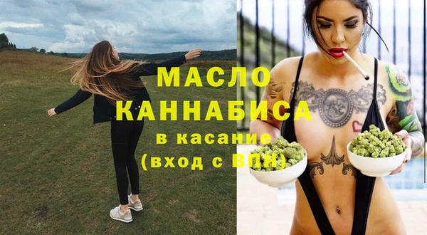 метадон Карпинск