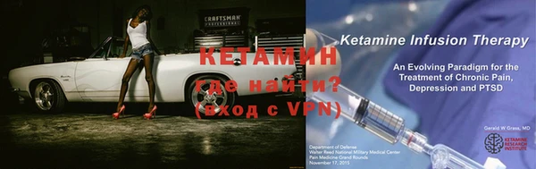 метадон Карпинск