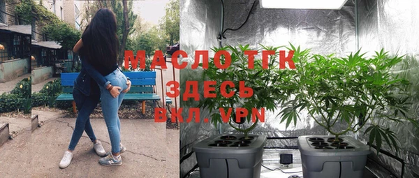 метадон Карпинск