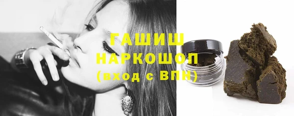 сатива Касимов