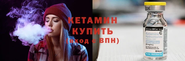 метадон Карпинск