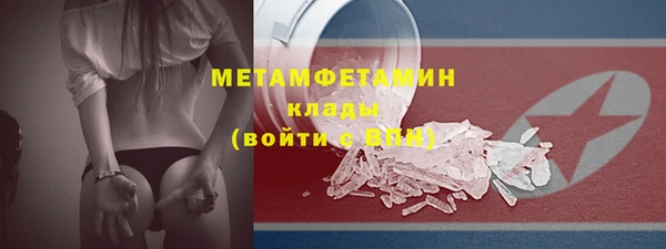 дурь Карталы