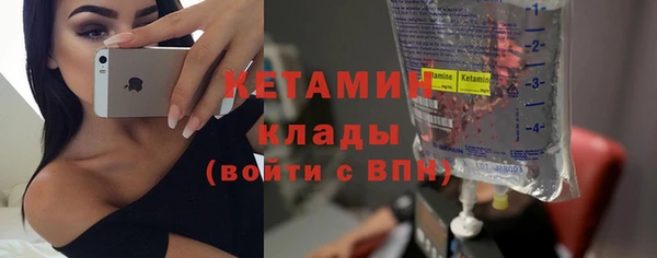 дурь Карталы