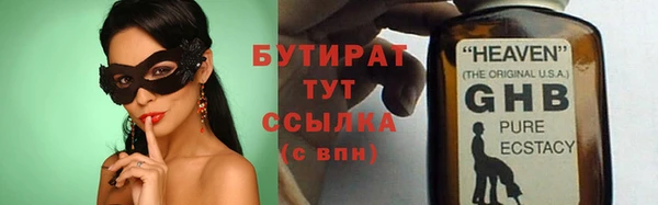 метадон Карпинск