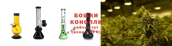 дурь Карталы