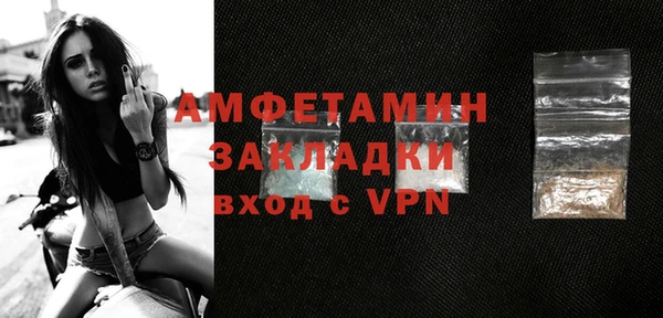 метадон Карпинск