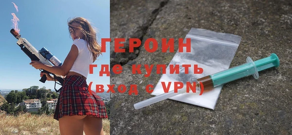 дурь Карталы