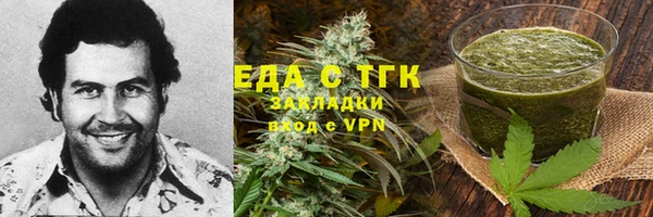 сатива Касимов