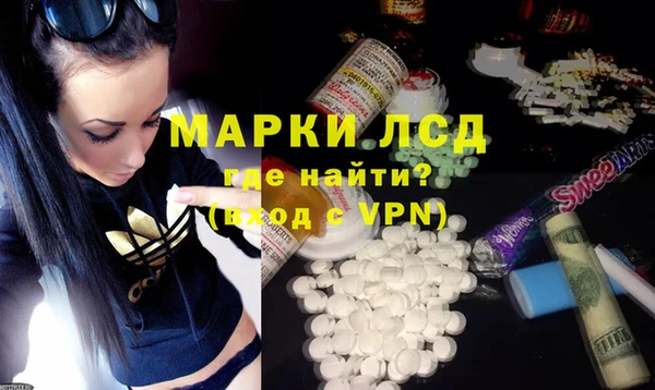 дурь Карталы