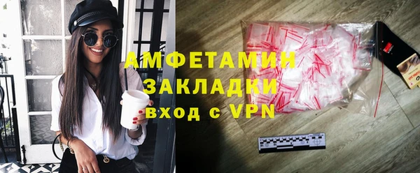дурь Карталы
