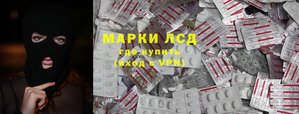 метадон Карпинск
