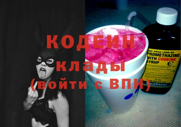метадон Карпинск