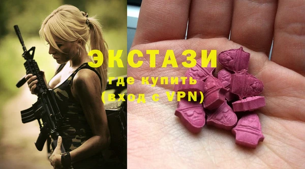 сатива Касимов