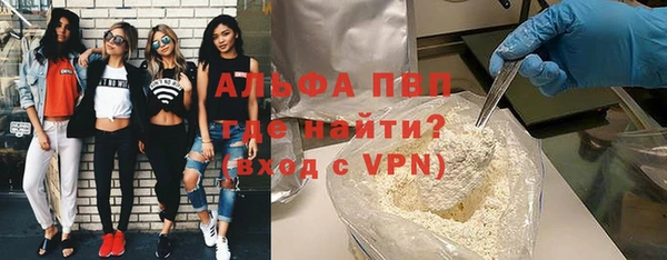 сатива Касимов