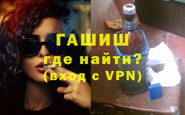 метадон Карпинск