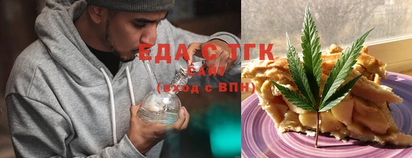 дурь Карталы