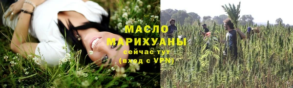 метадон Карпинск