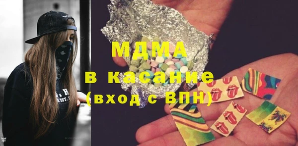 дурь Карталы