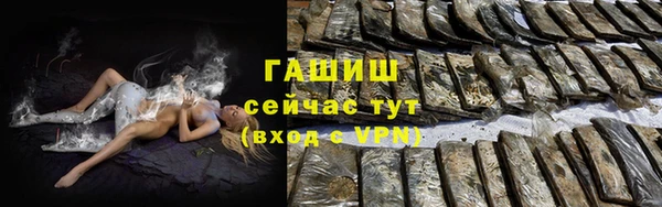 дурь Карталы
