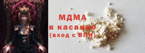 дурь Карталы