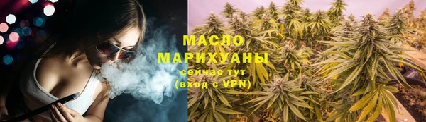метадон Карпинск