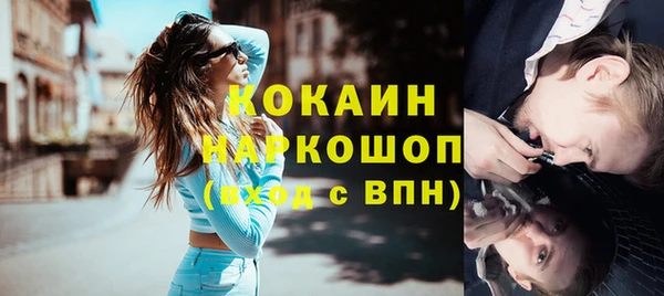 метадон Карпинск