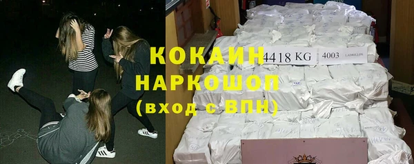 дурь Карталы
