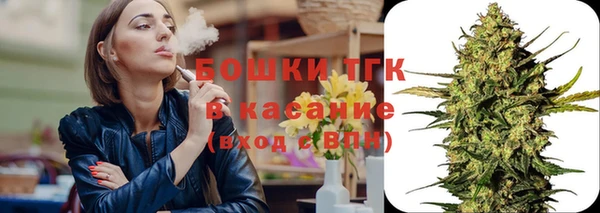 дурь Карталы