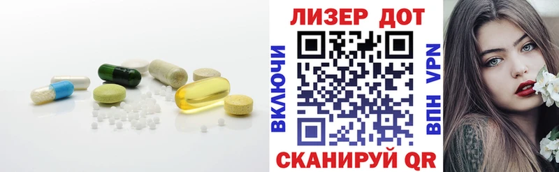 Купить где  Тимашёвск  Лсд 25 экстази кислота 